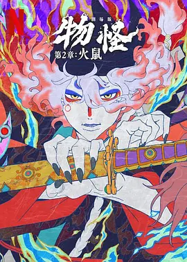 成人欧美深夜福利视频在线播放