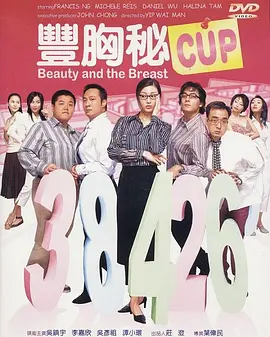 男生操小萝莉