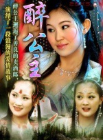 成人欧美深夜福利视频在线播放