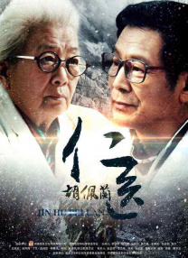 娇妻4p被三个男人伺候电影