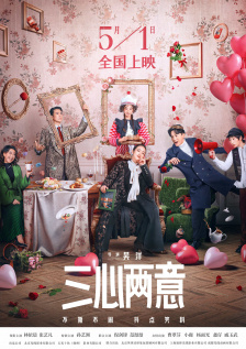 逼的图片